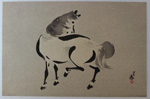 Image description is not available for DU1948.21